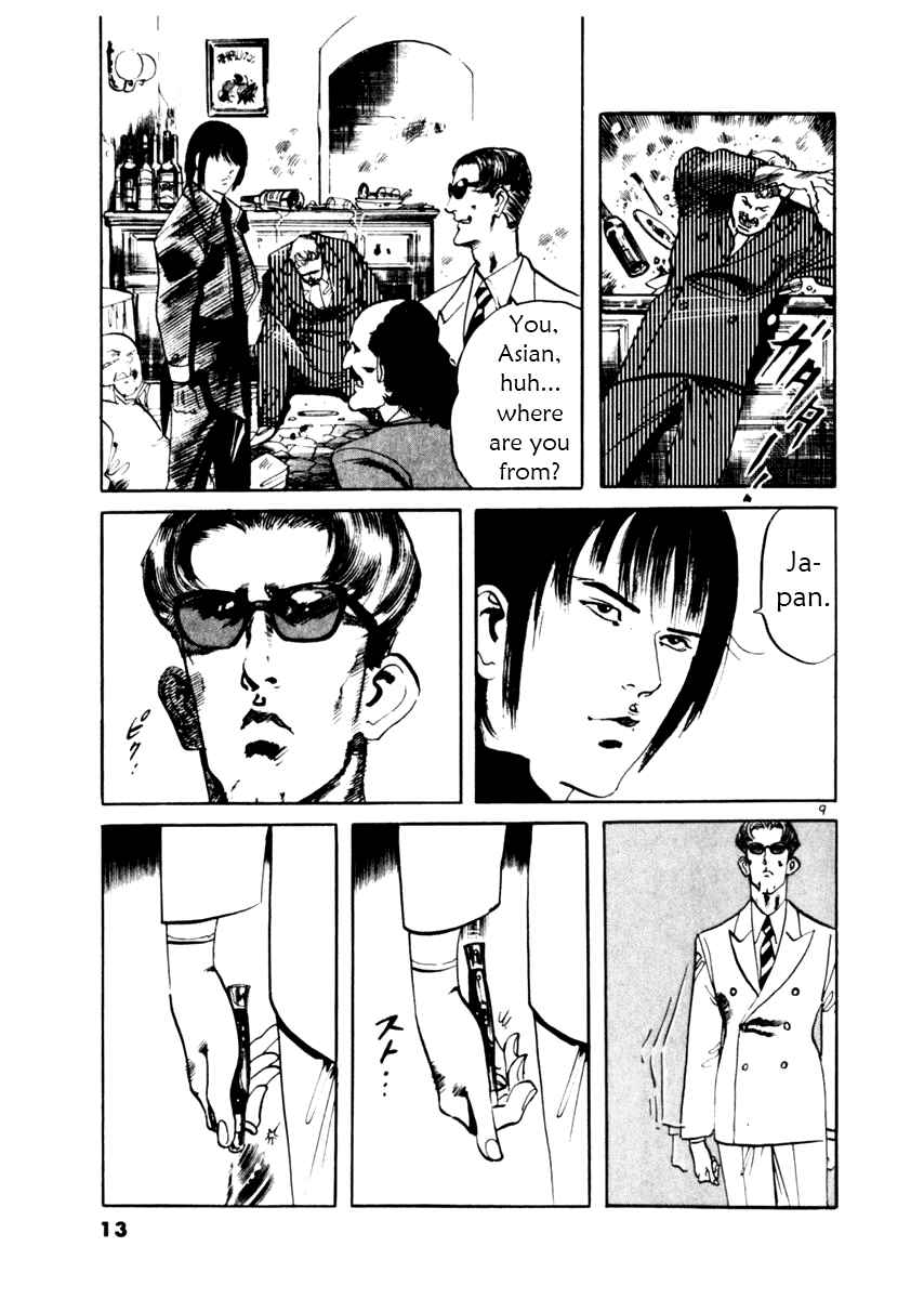 Page 14 Chapter 47 Yami no Aegis