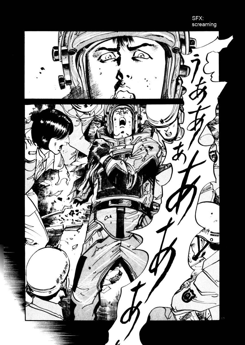 Page 20 Chapter 47 Yami no Aegis