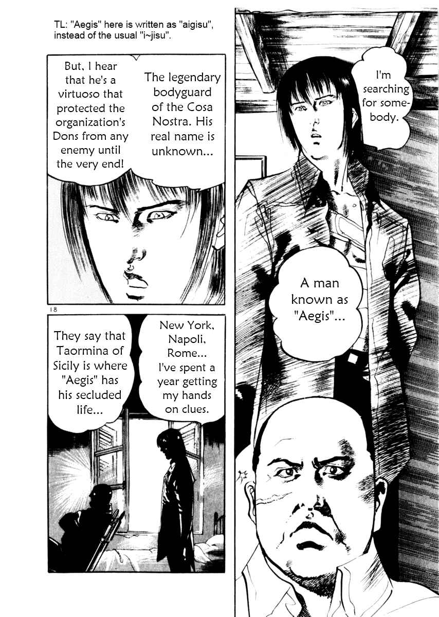 Page 23 Chapter 47 Yami no Aegis