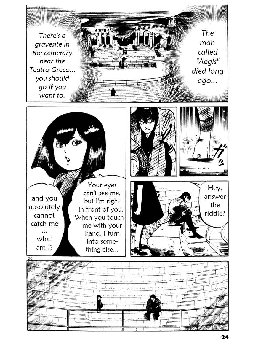 Page 25 Chapter 47 Yami no Aegis
