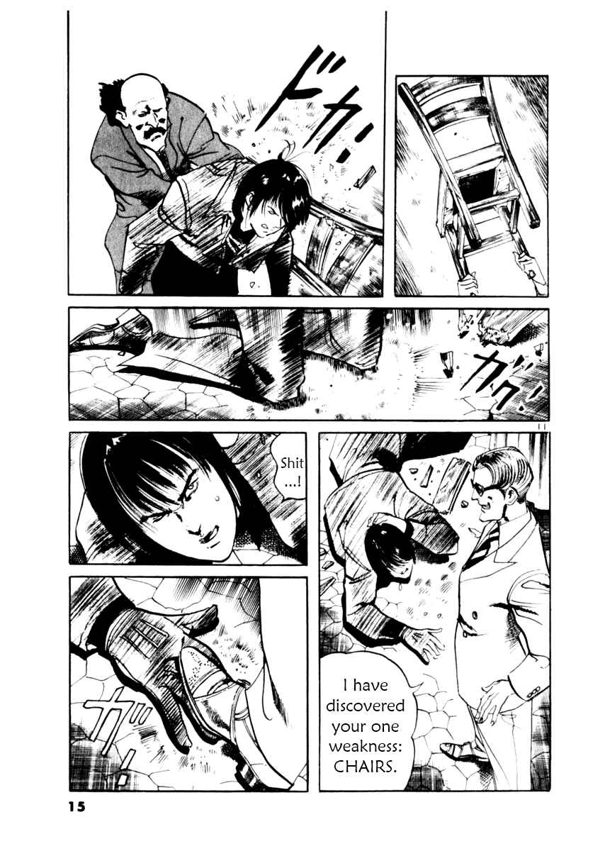 Page 27 Chapter 47 Yami no Aegis