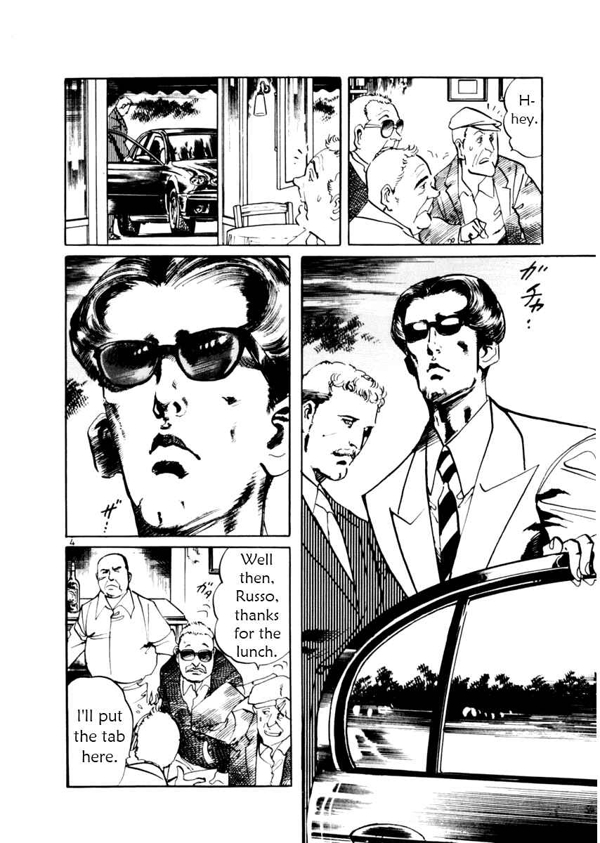 Page 9 Chapter 47 Yami no Aegis