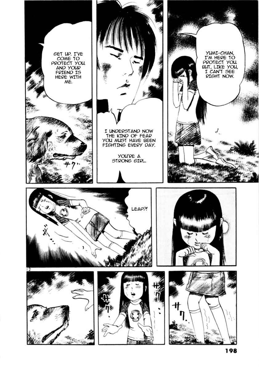 Page 12 Chapter 85 Yami no Aegis
