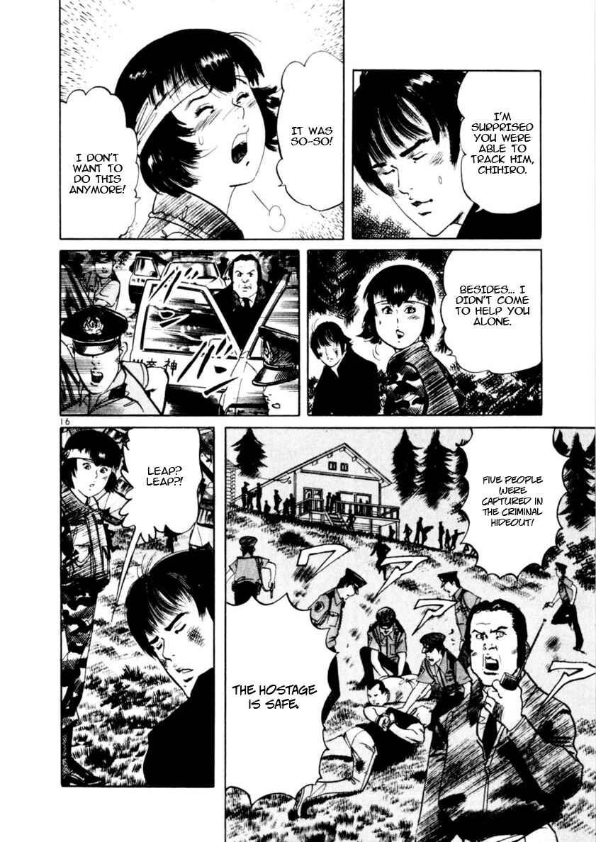 Page 16 Chapter 85 Yami no Aegis