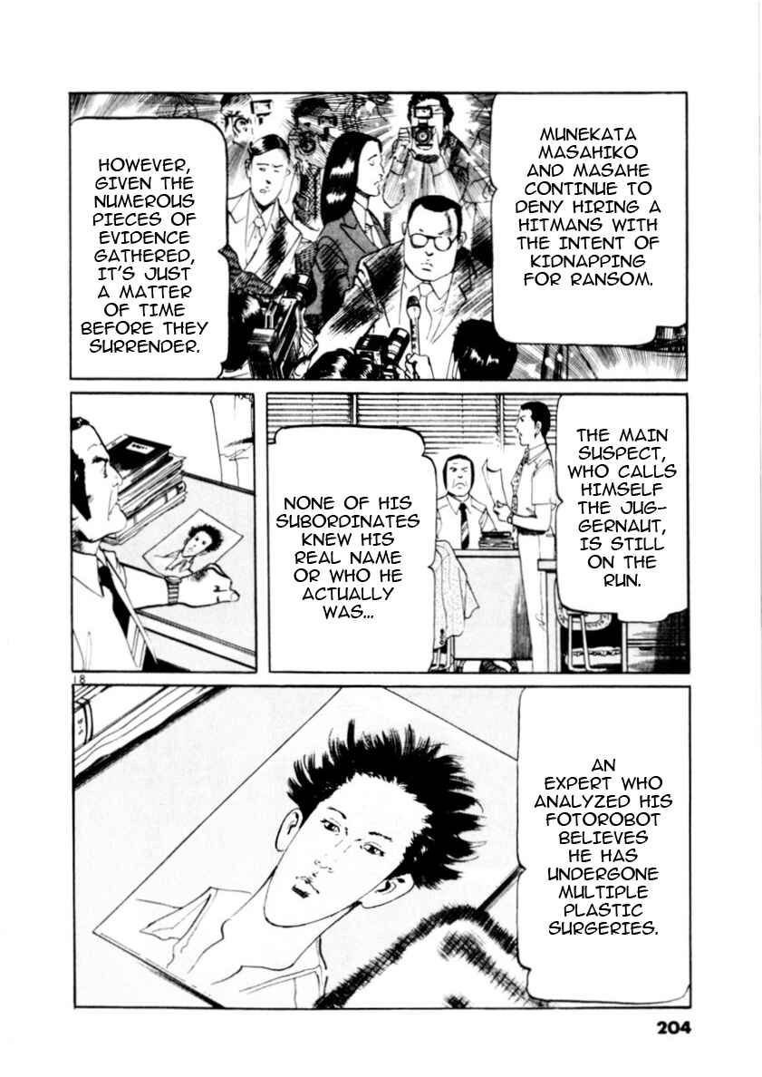 Page 18 Chapter 85 Yami no Aegis