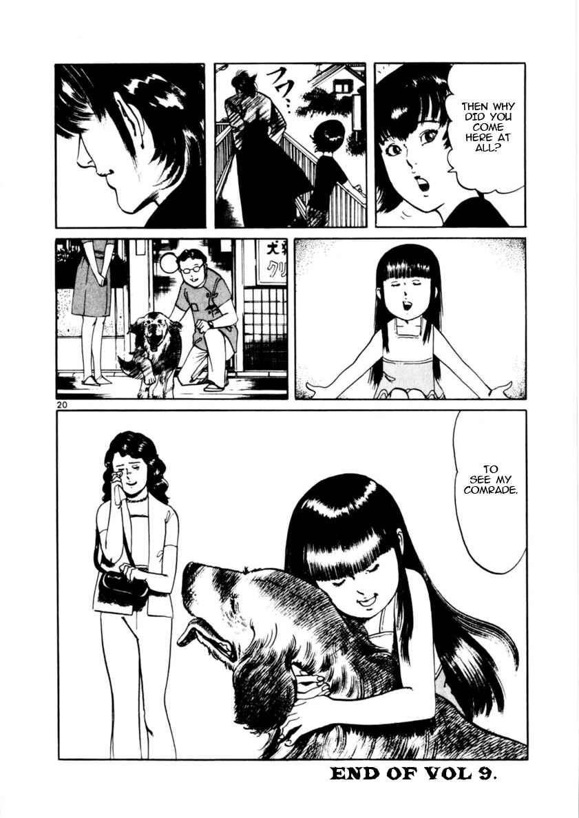 Page 20 Chapter 85 Yami no Aegis