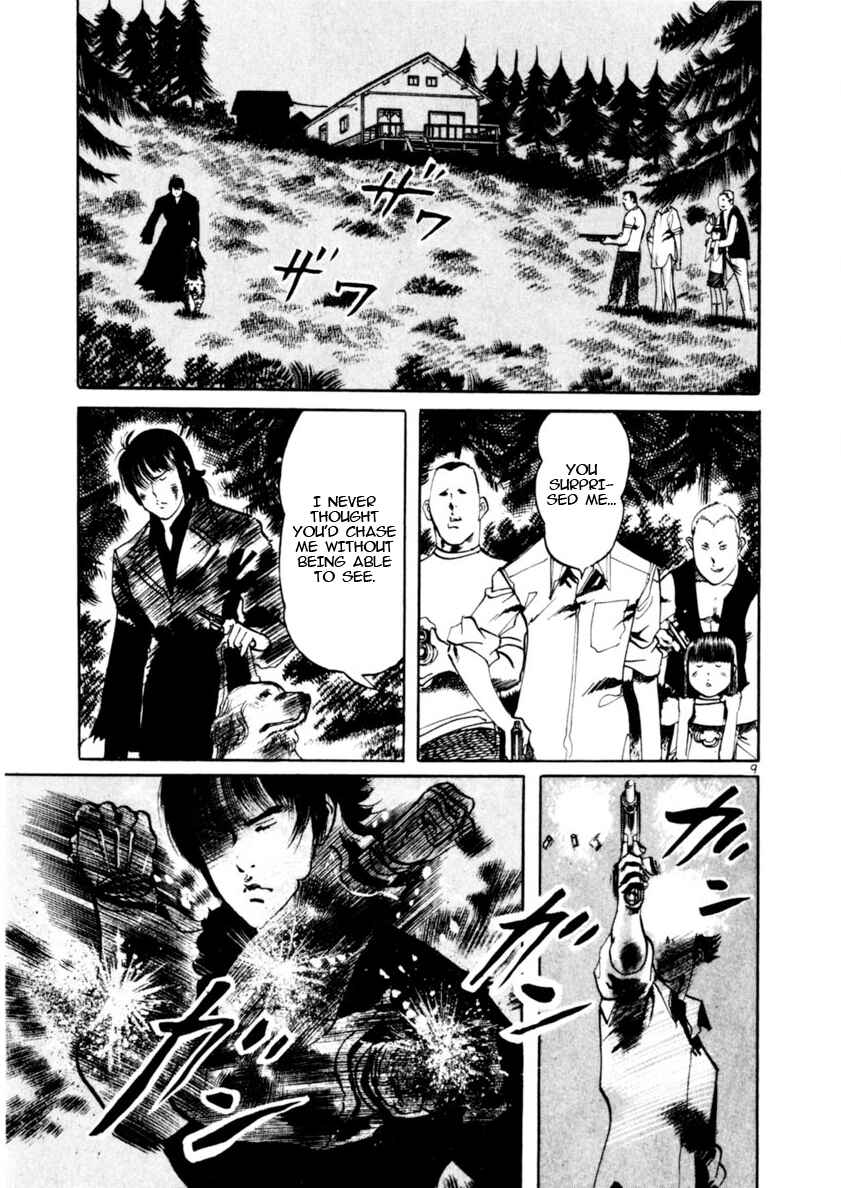 Page 9 Chapter 85 Yami no Aegis