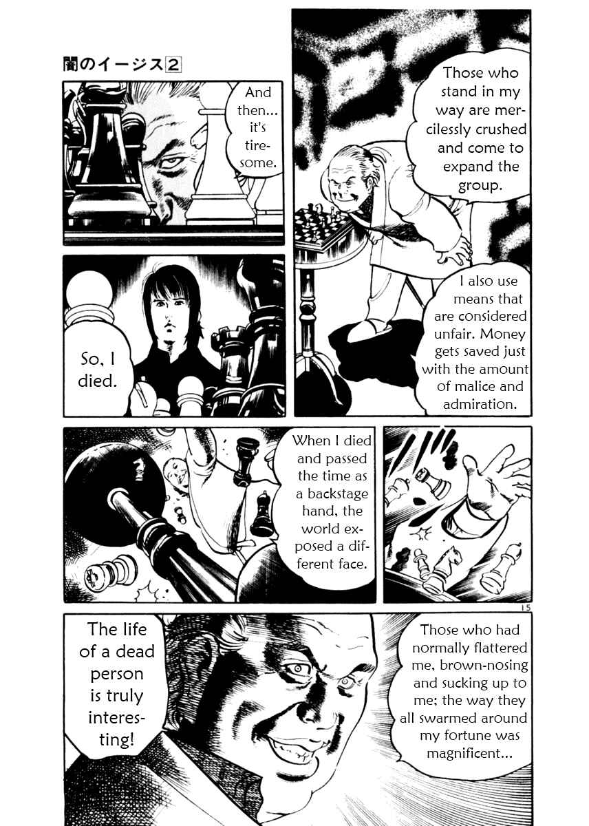 Page 14 Chapter 15 Yami no Aegis