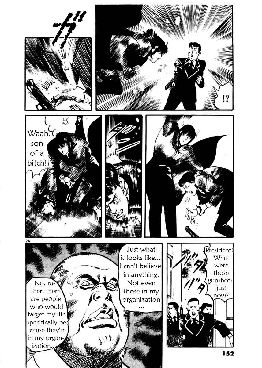 Page 23 Chapter 15 Yami no Aegis