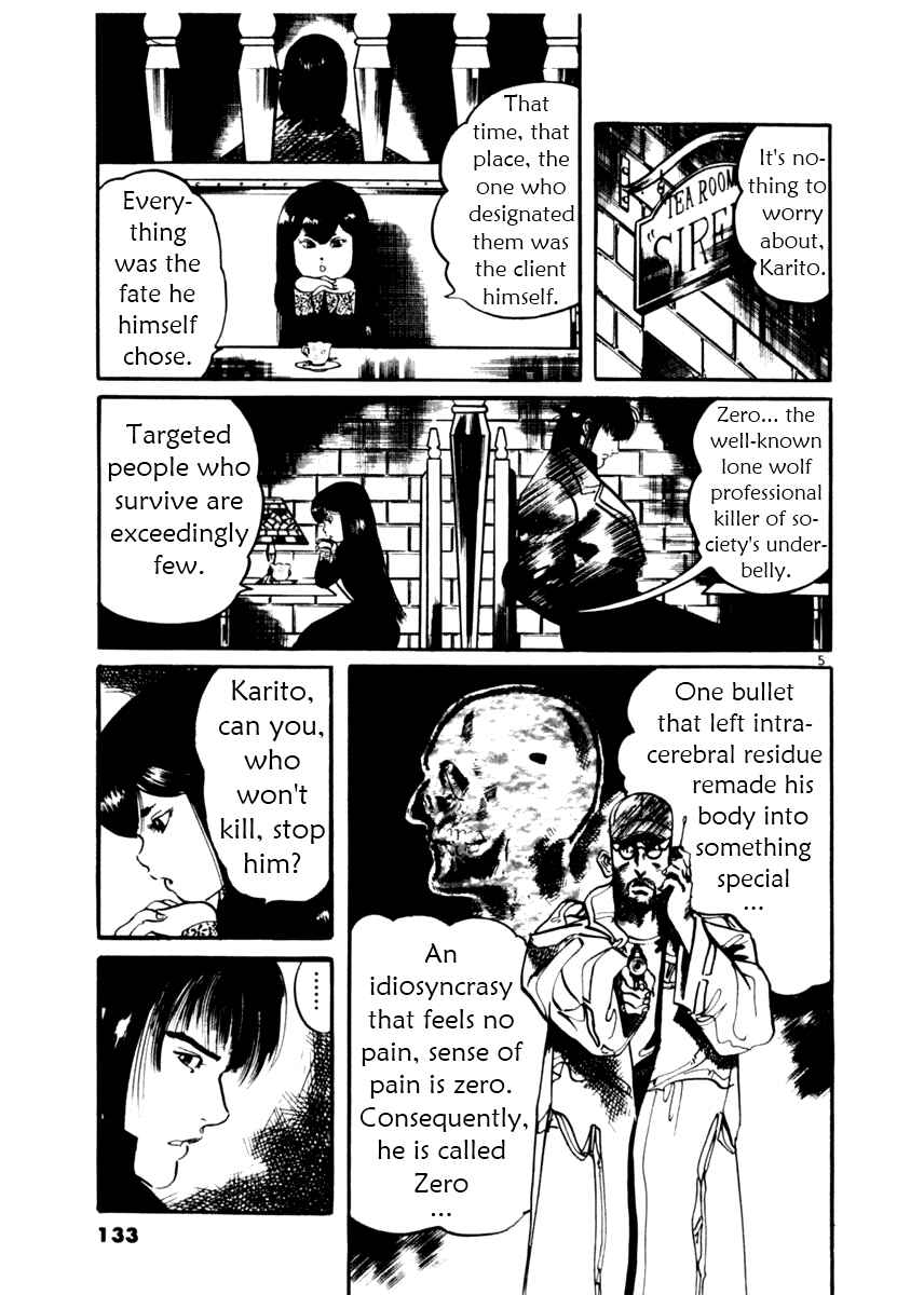 Page 4 Chapter 15 Yami no Aegis