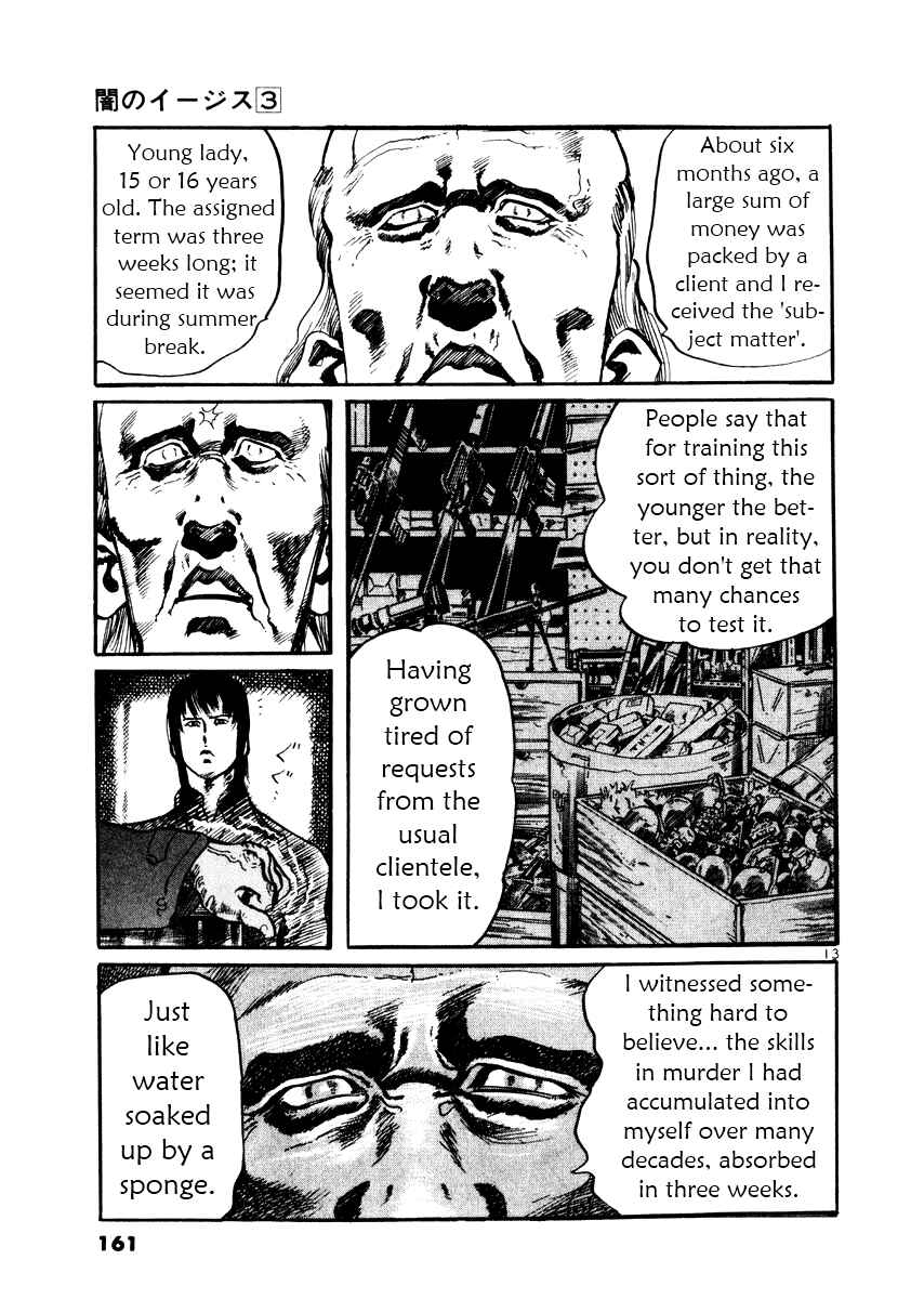 Page 13 Chapter 26 Yami no Aegis