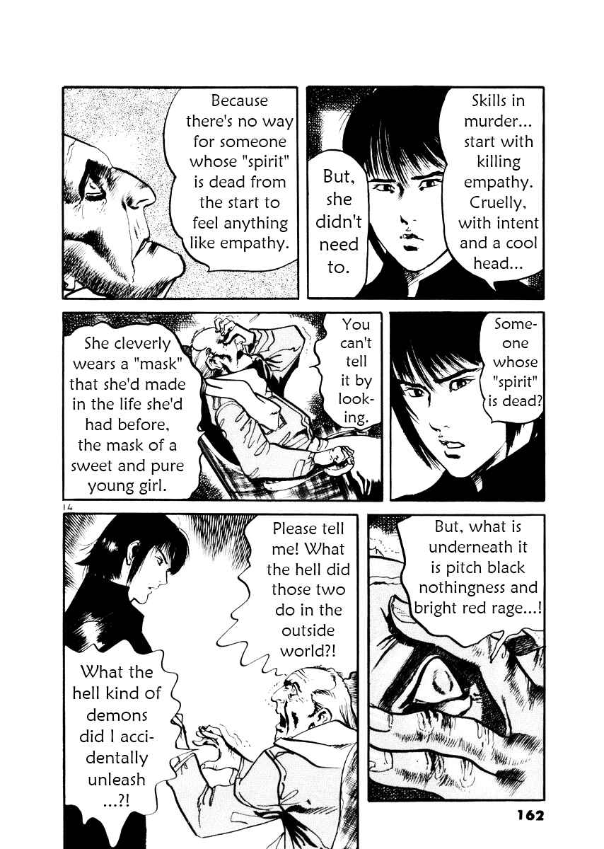 Page 14 Chapter 26 Yami no Aegis
