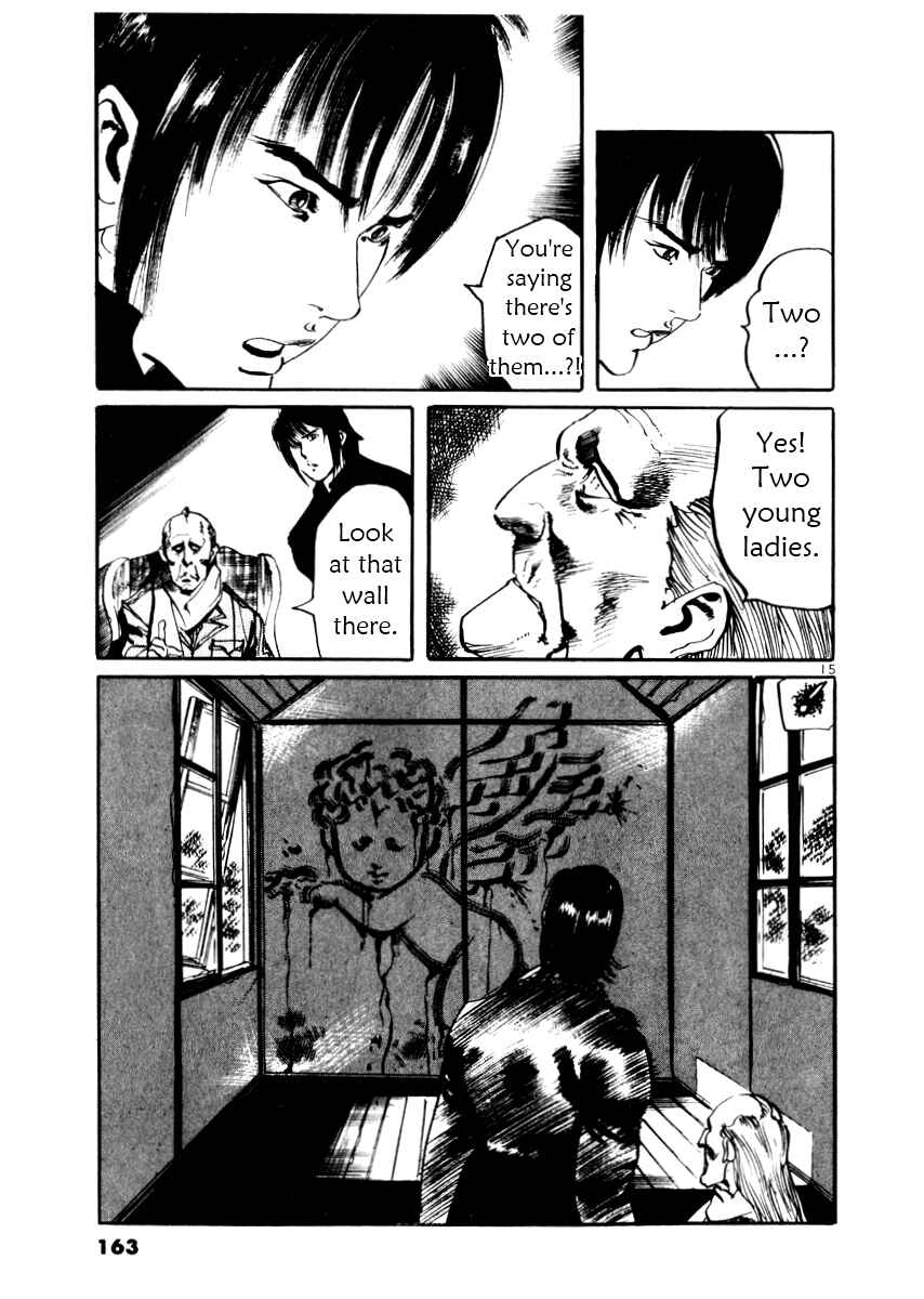 Page 15 Chapter 26 Yami no Aegis