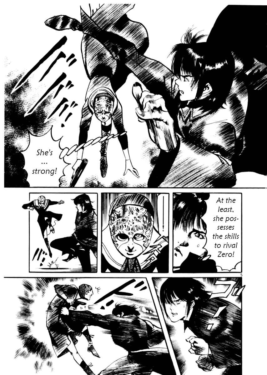 Page 5 Chapter 26 Yami no Aegis