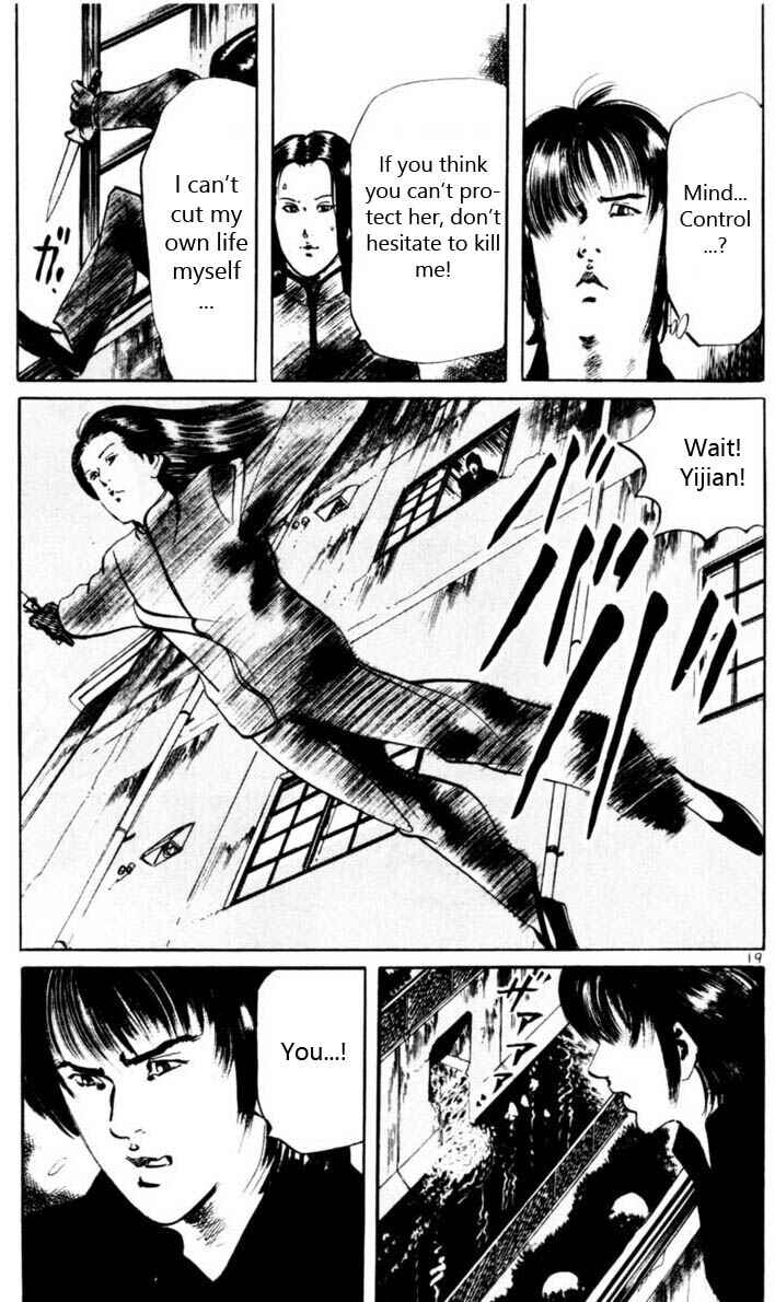 Page 20 Chapter 58 Yami no Aegis