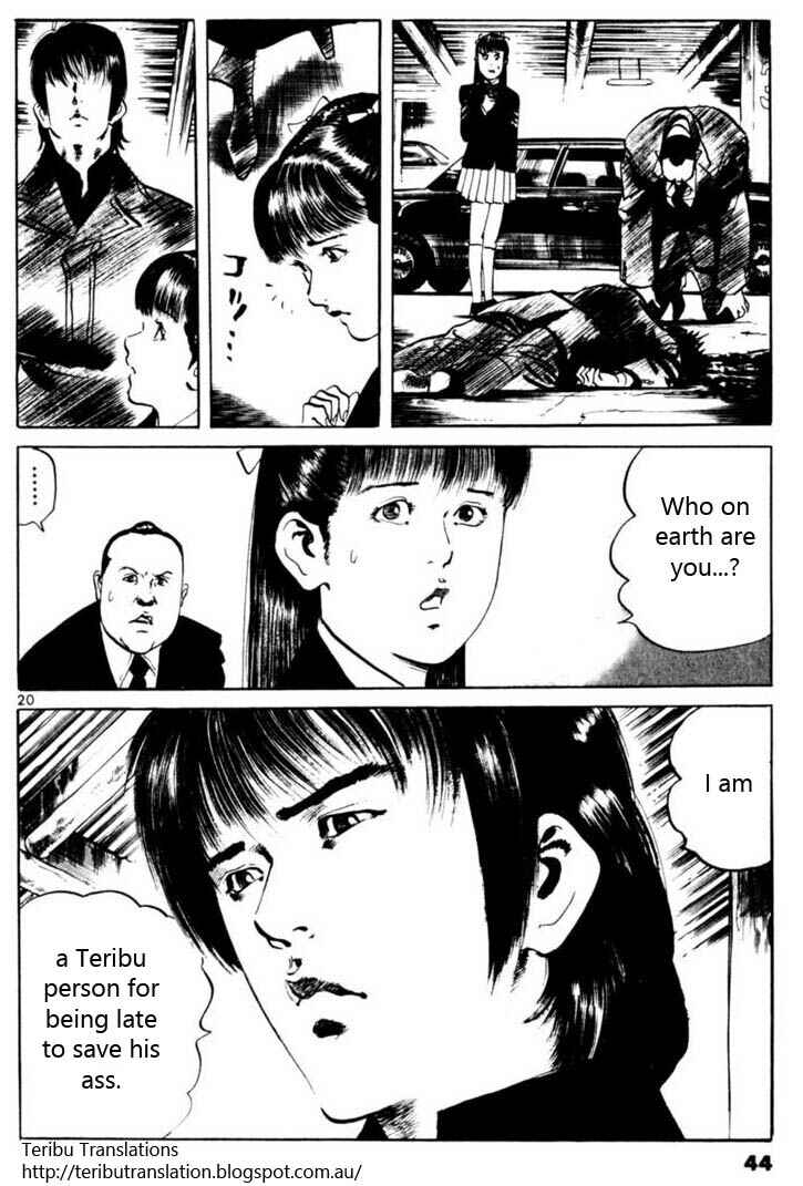 Page 22 Chapter 58 Yami no Aegis