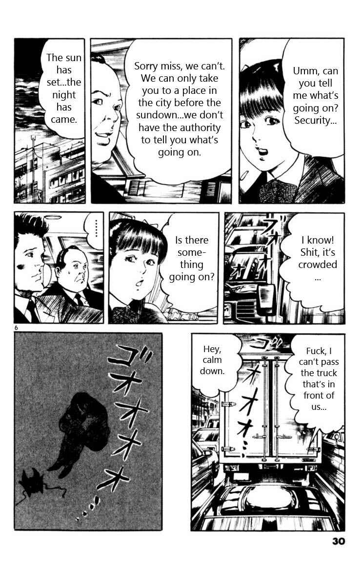 Page 7 Chapter 58 Yami no Aegis