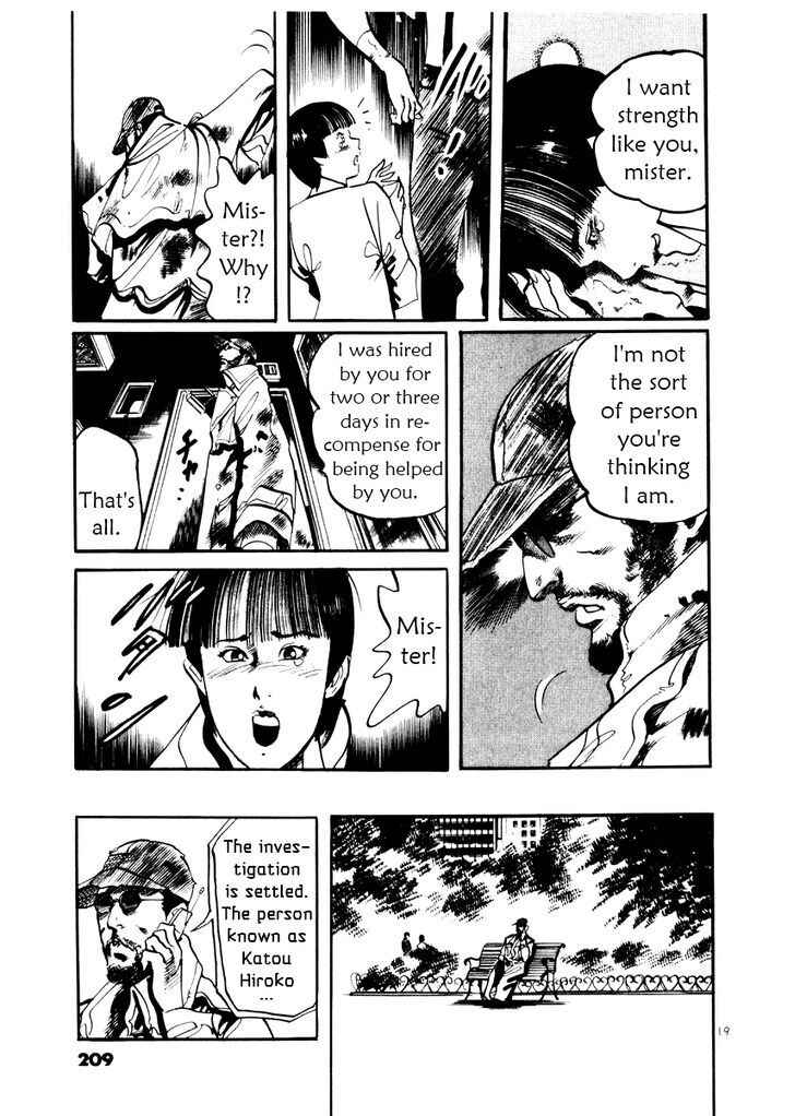 Page 19 Chapter 27.5 Yami no Aegis