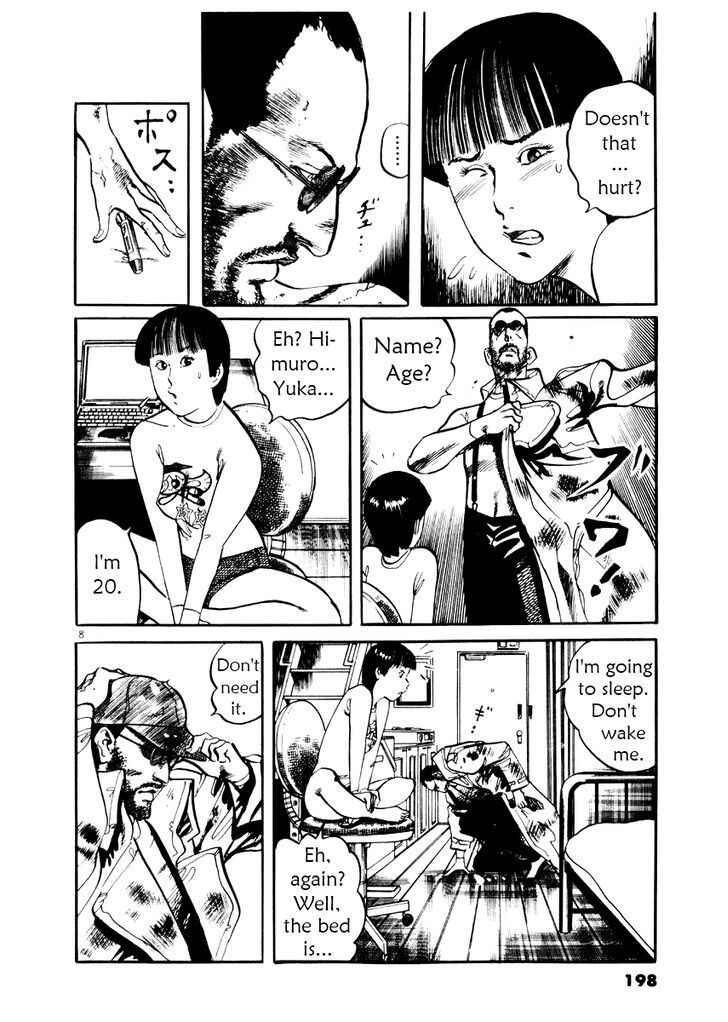 Page 8 Chapter 27.5 Yami no Aegis