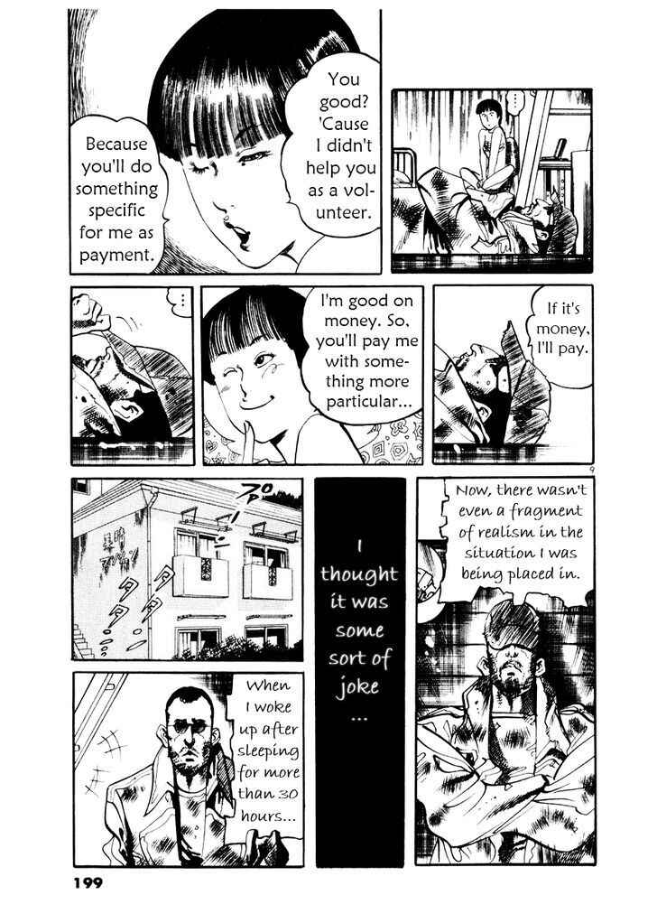 Page 9 Chapter 27.5 Yami no Aegis