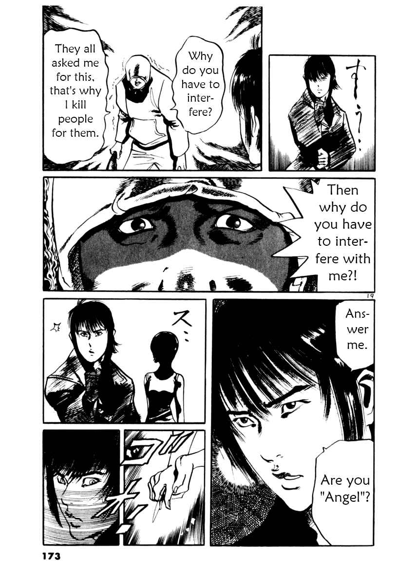 Page 19 Chapter 35 Yami no Aegis