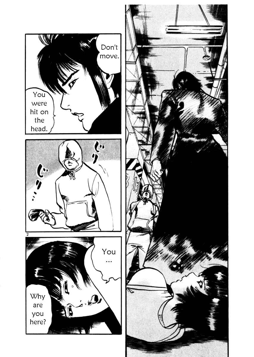 Page 2 Chapter 35 Yami no Aegis