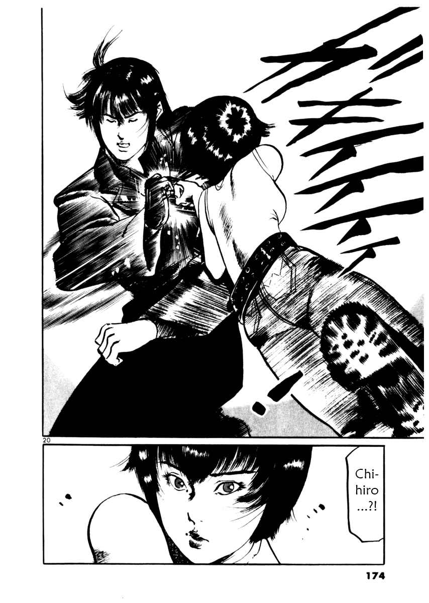 Page 20 Chapter 35 Yami no Aegis