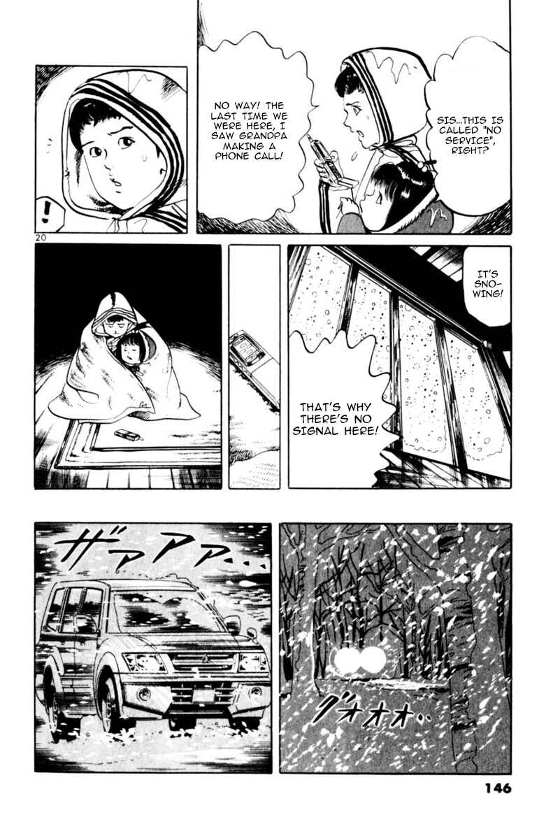 Page 20 Chapter 63 Yami no Aegis