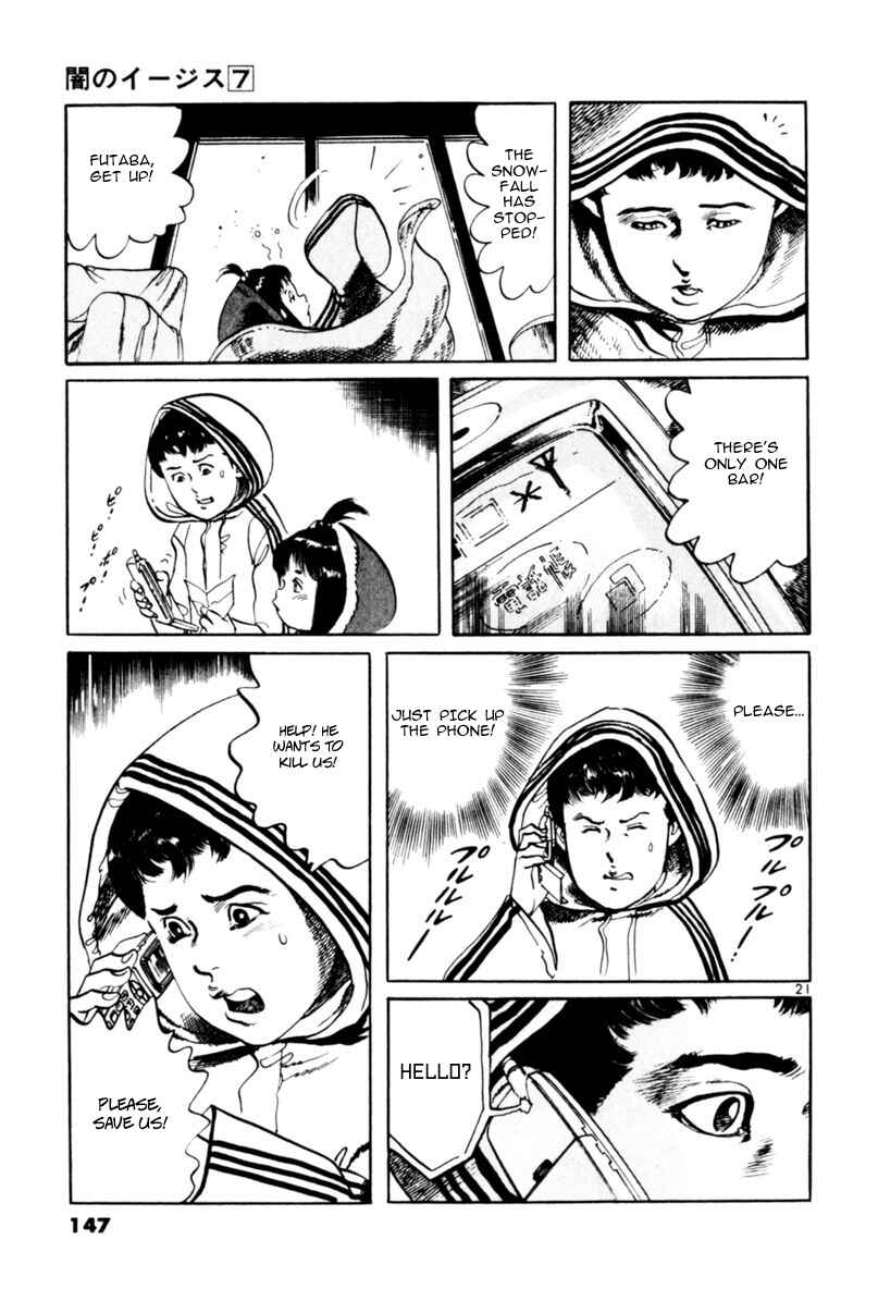 Page 21 Chapter 63 Yami no Aegis