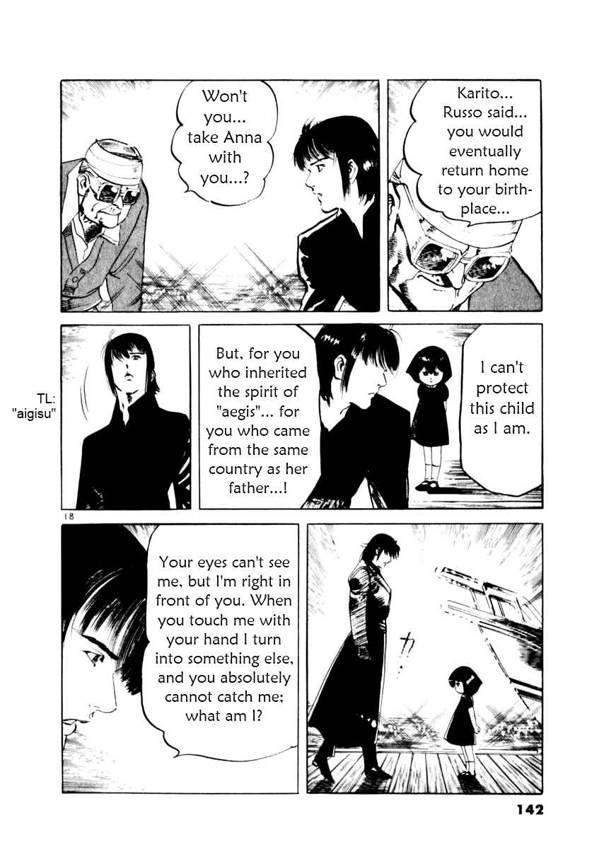 Page 18 Chapter 53 Yami no Aegis