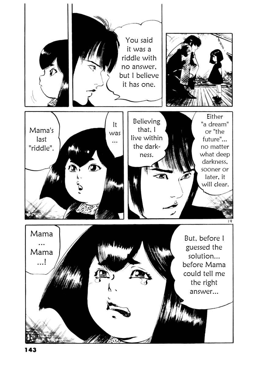 Page 19 Chapter 53 Yami no Aegis
