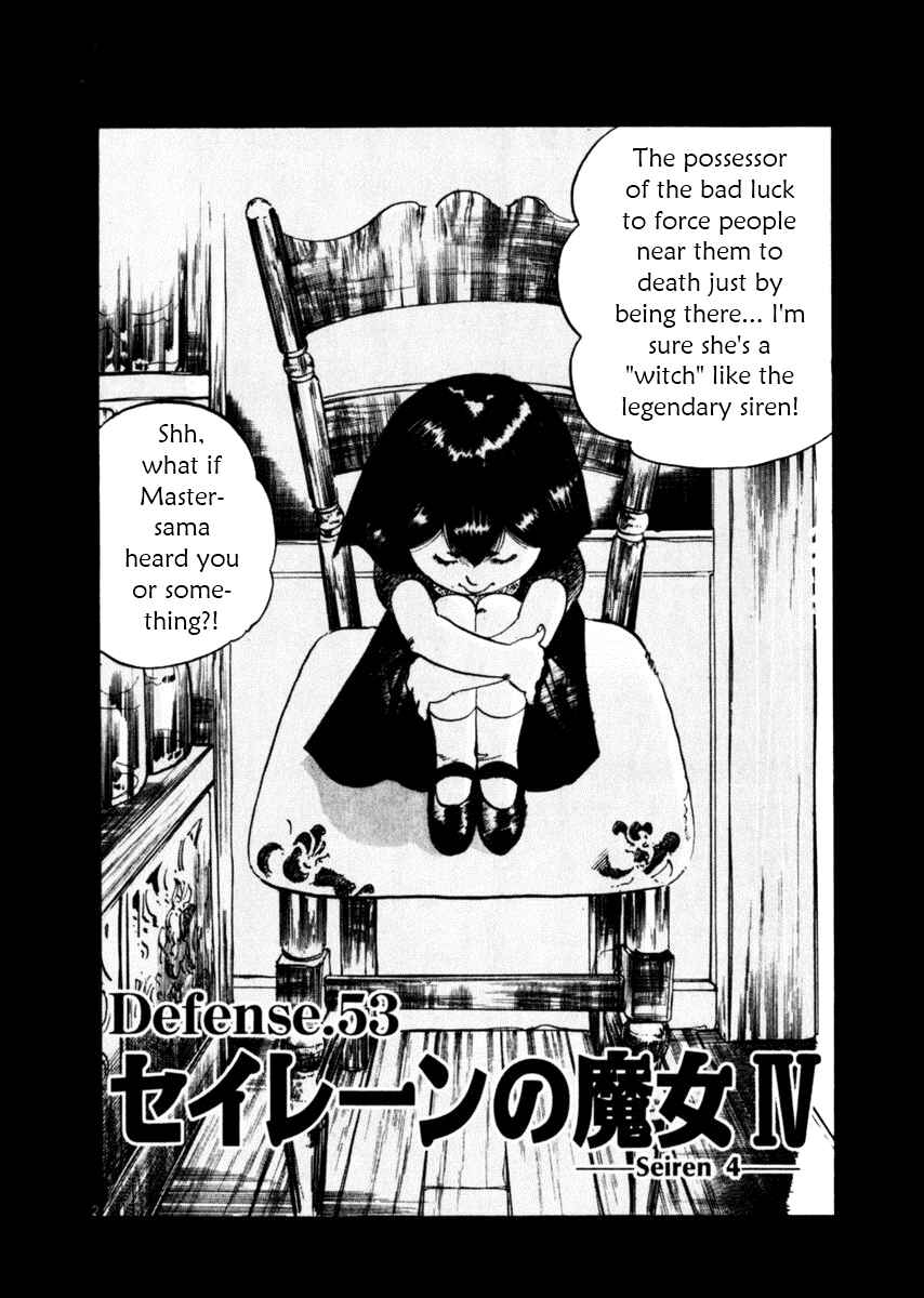 Page 2 Chapter 53 Yami no Aegis
