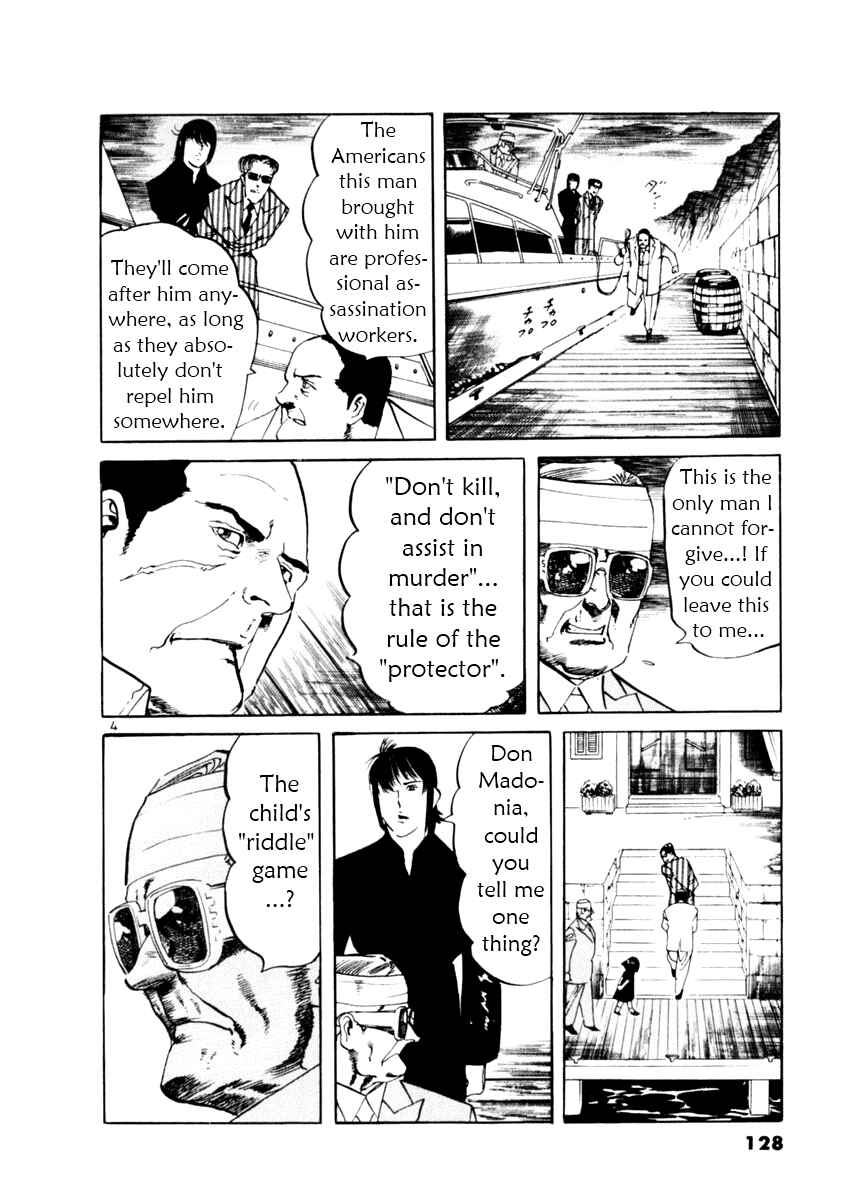 Page 4 Chapter 53 Yami no Aegis