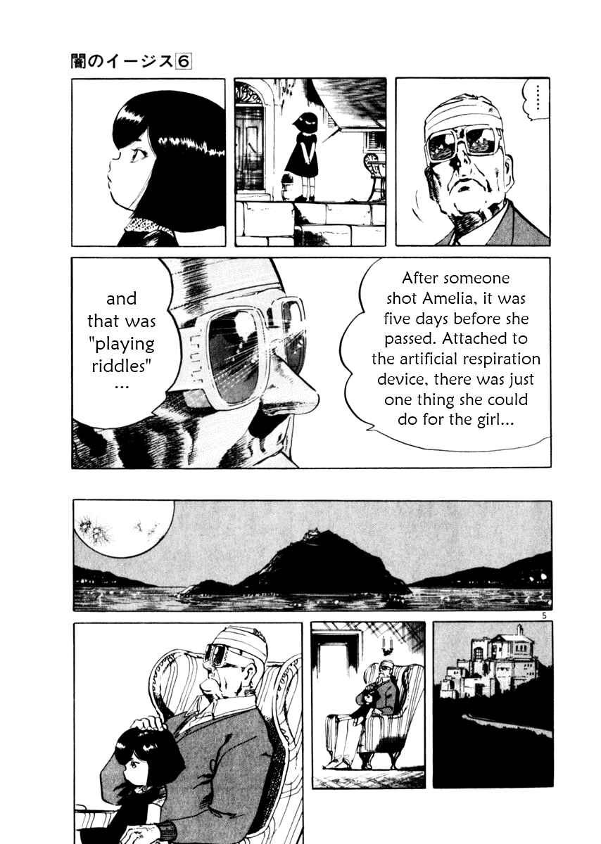 Page 5 Chapter 53 Yami no Aegis