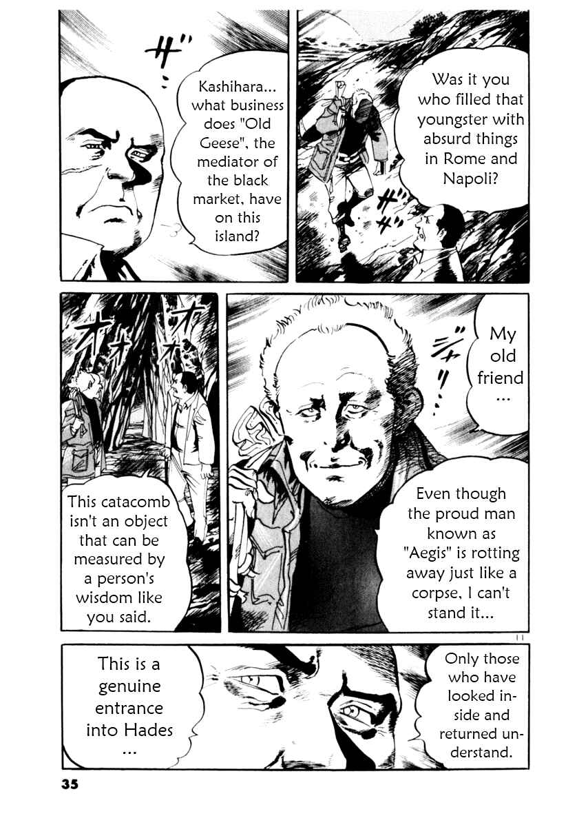 Page 11 Chapter 48 Yami no Aegis