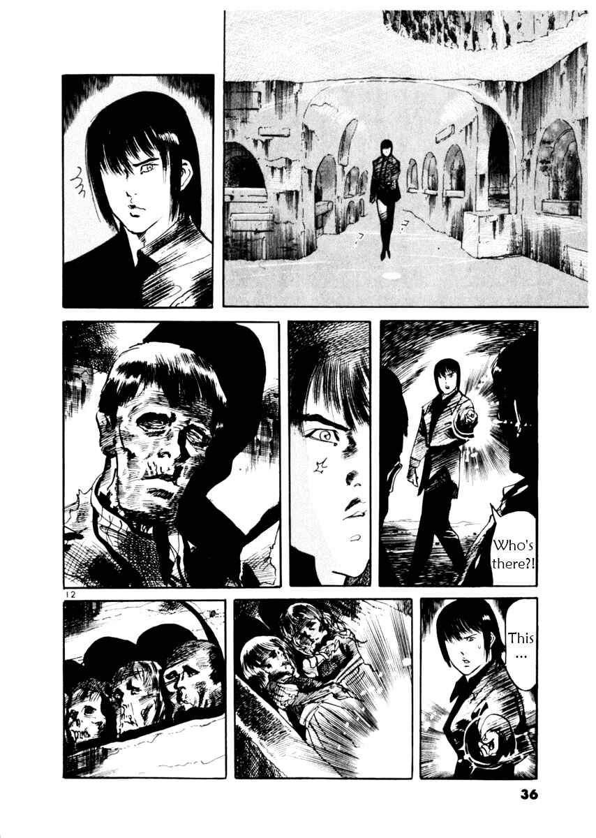 Page 12 Chapter 48 Yami no Aegis