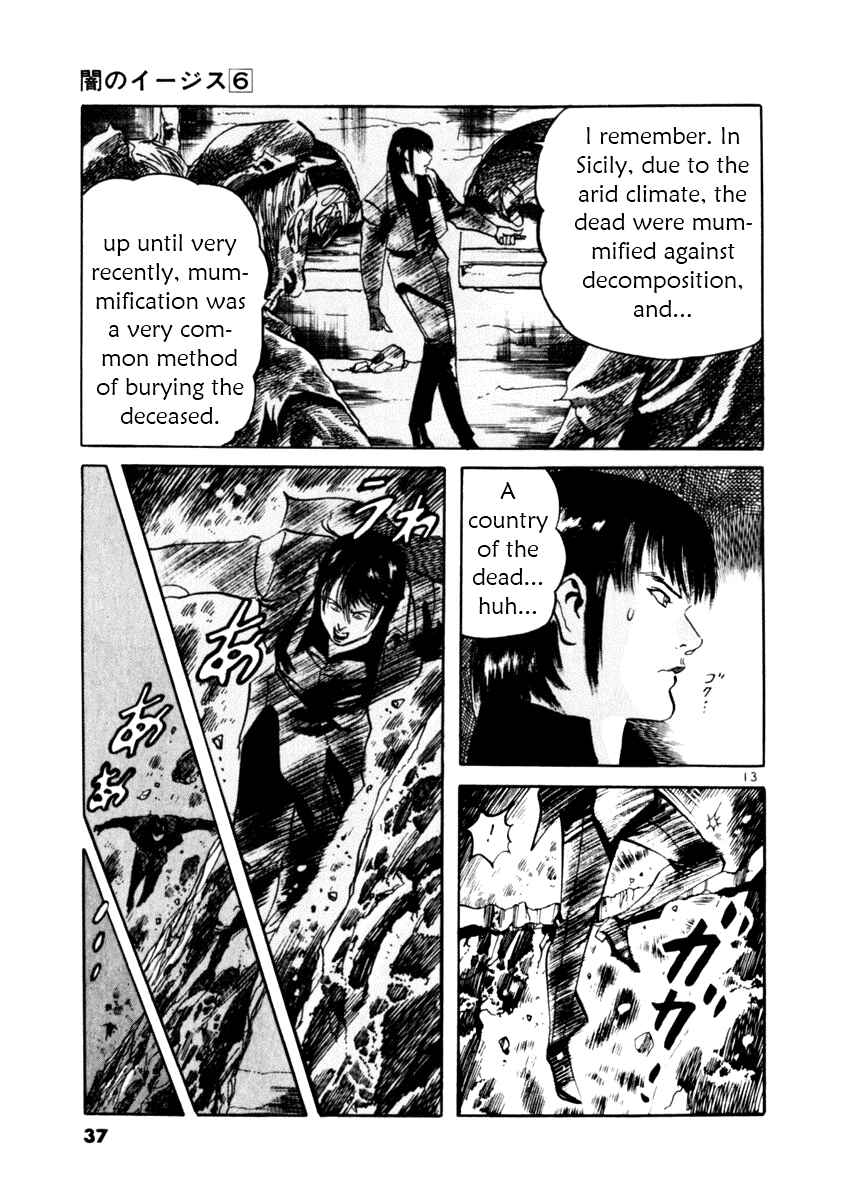 Page 13 Chapter 48 Yami no Aegis