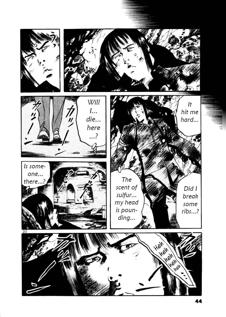 Page 20 Chapter 48 Yami no Aegis