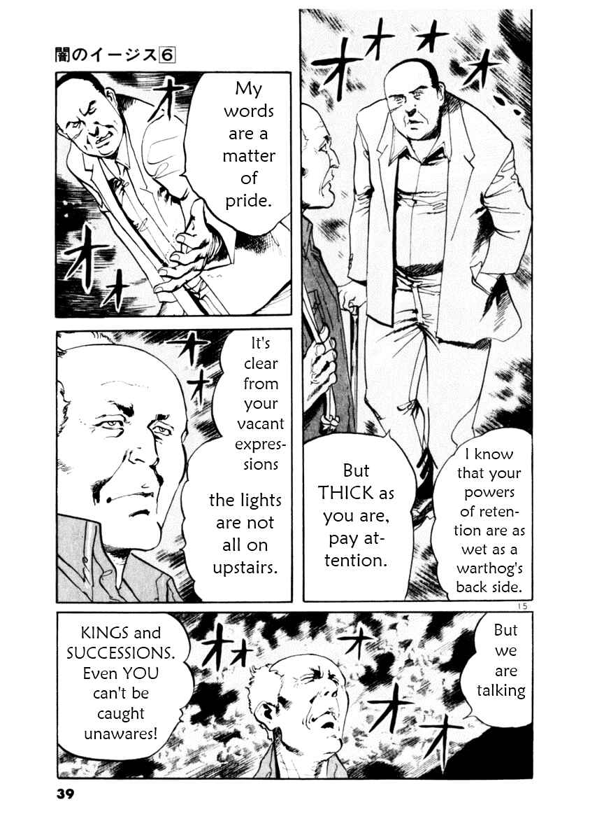 Page 22 Chapter 48 Yami no Aegis
