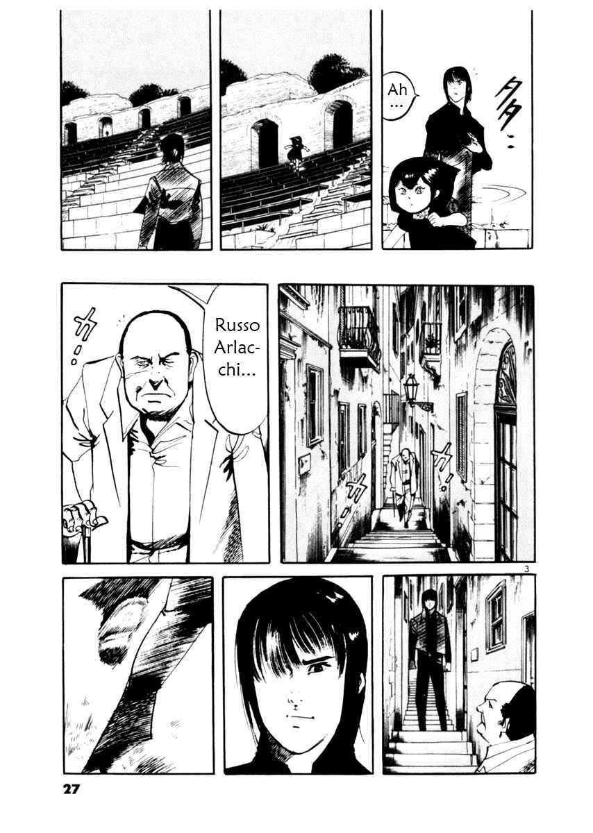 Page 3 Chapter 48 Yami no Aegis