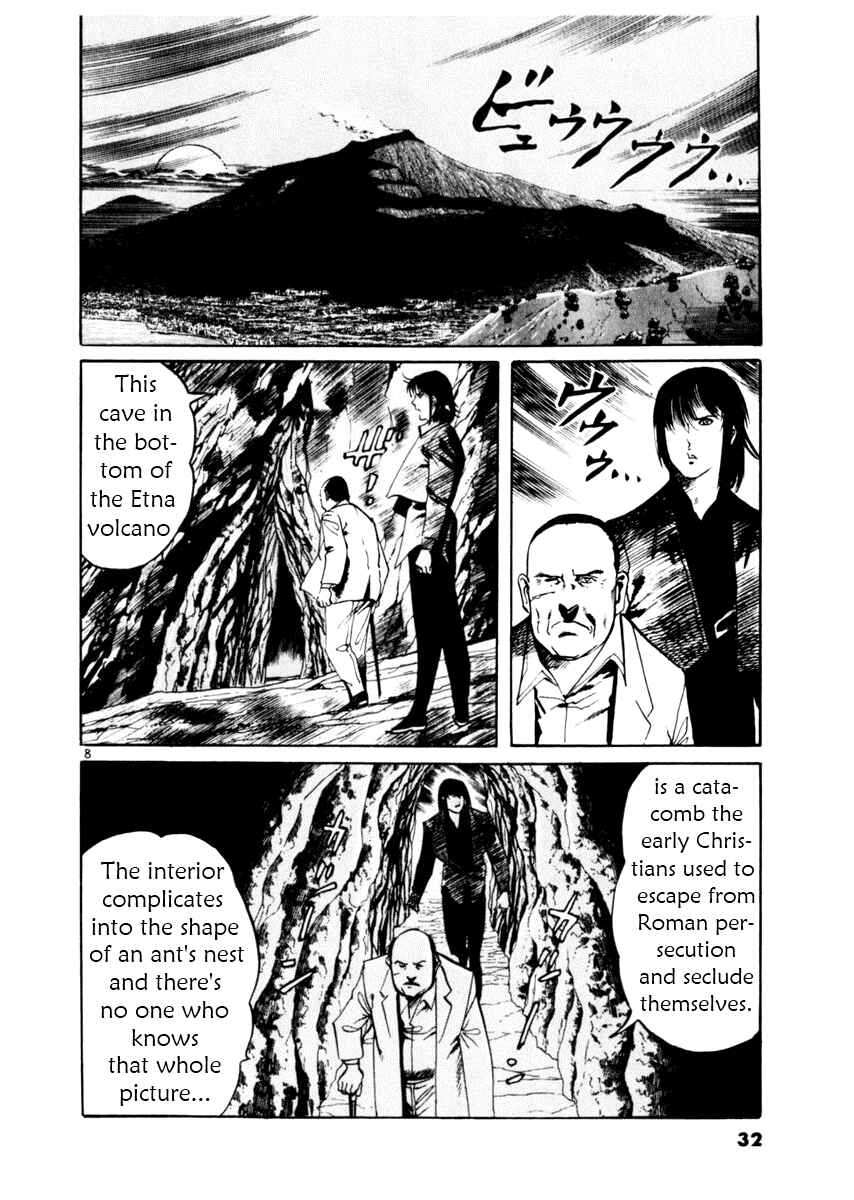Page 8 Chapter 48 Yami no Aegis