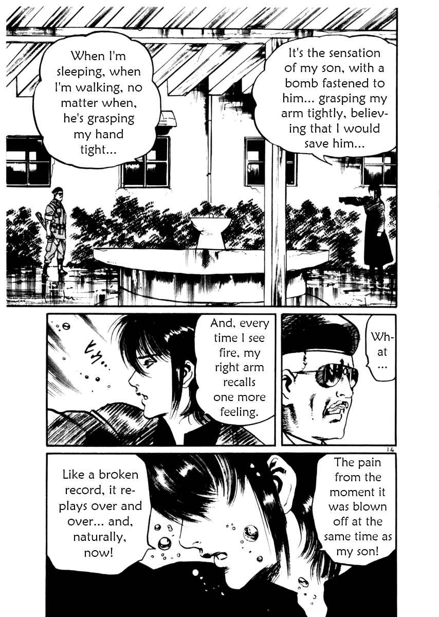 Page 15 Chapter 29 Yami no Aegis