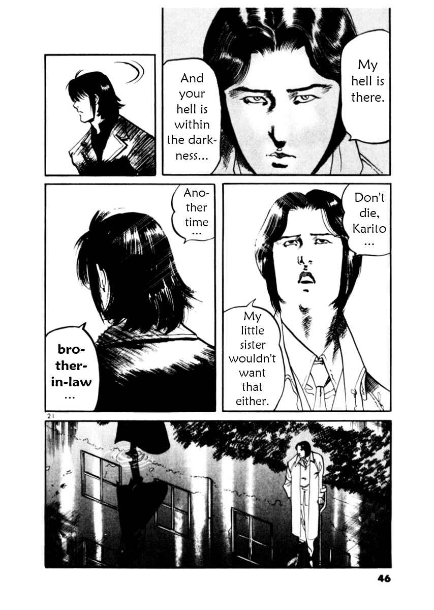 Page 22 Chapter 29 Yami no Aegis