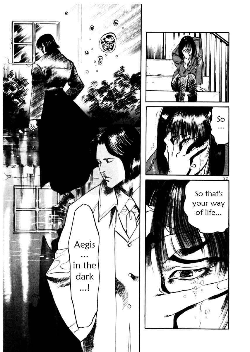 Page 23 Chapter 29 Yami no Aegis