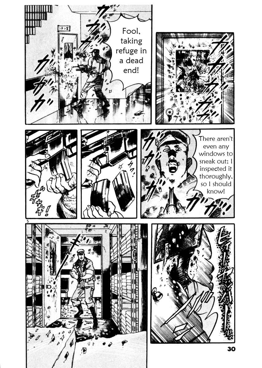 Page 6 Chapter 29 Yami no Aegis