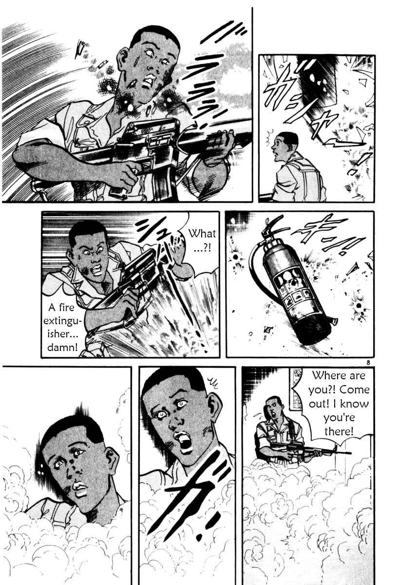 Page 9 Chapter 29 Yami no Aegis