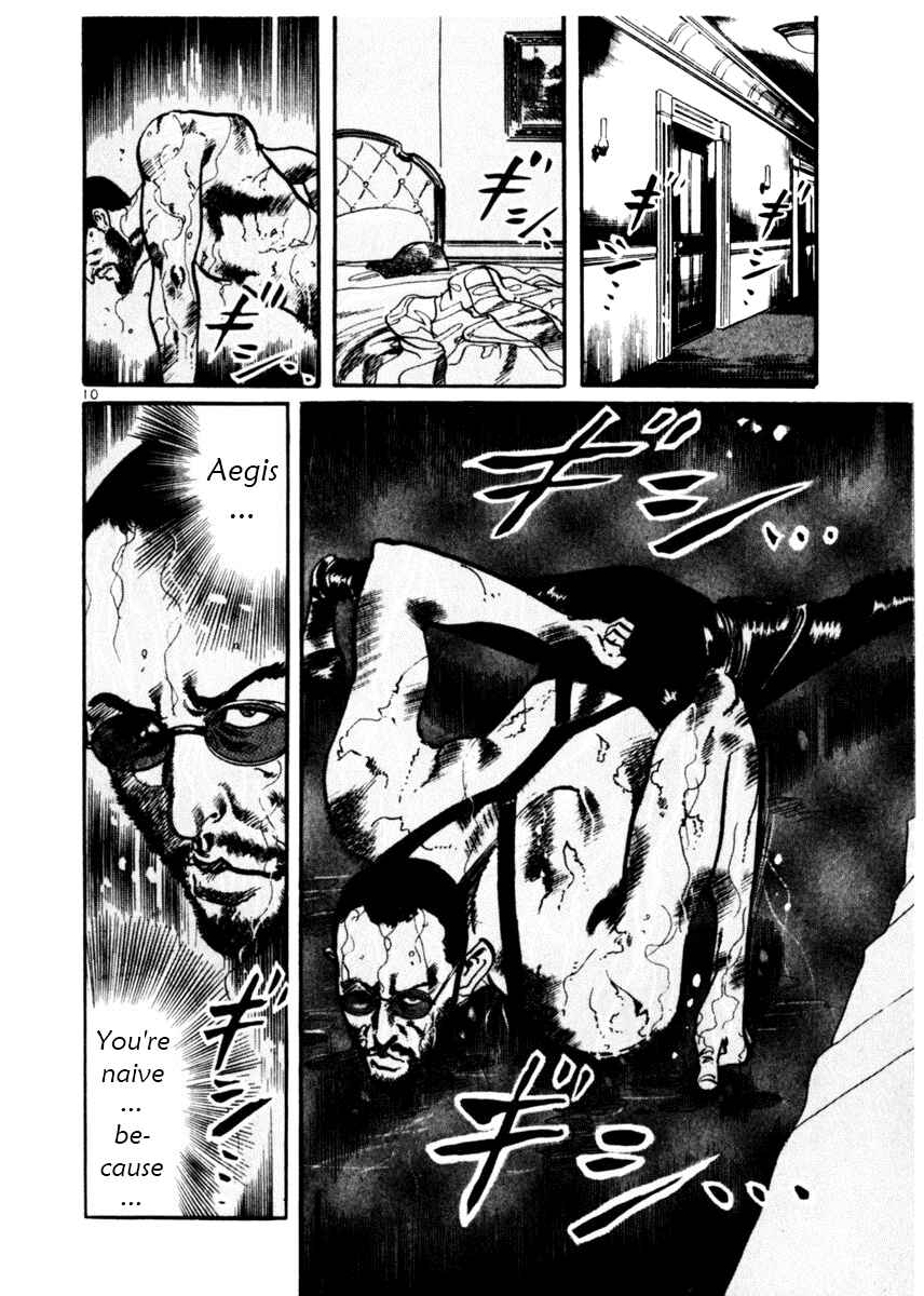 Page 10 Chapter 16 Yami no Aegis
