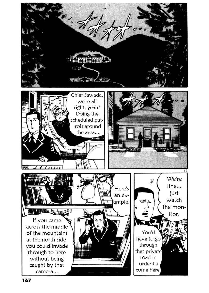 Page 13 Chapter 16 Yami no Aegis