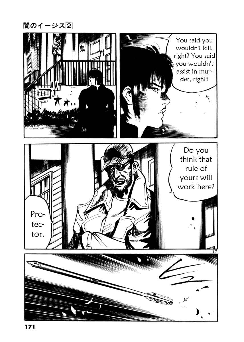 Page 17 Chapter 16 Yami no Aegis