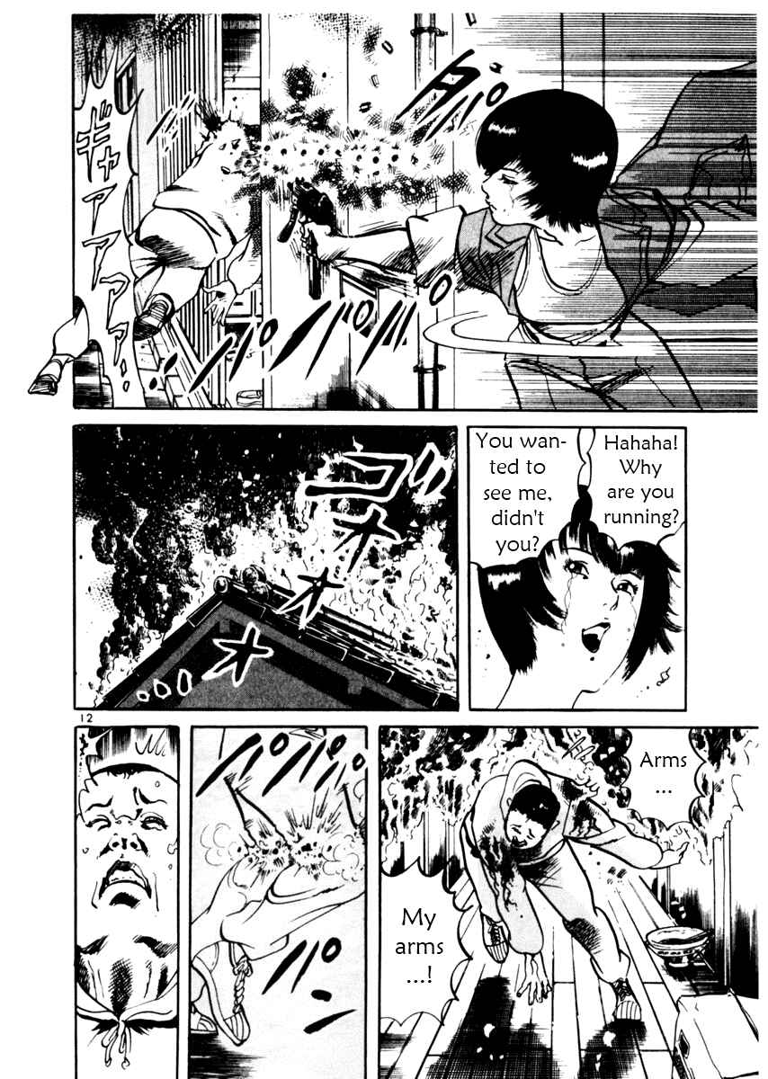 Page 12 Chapter 37 Yami no Aegis